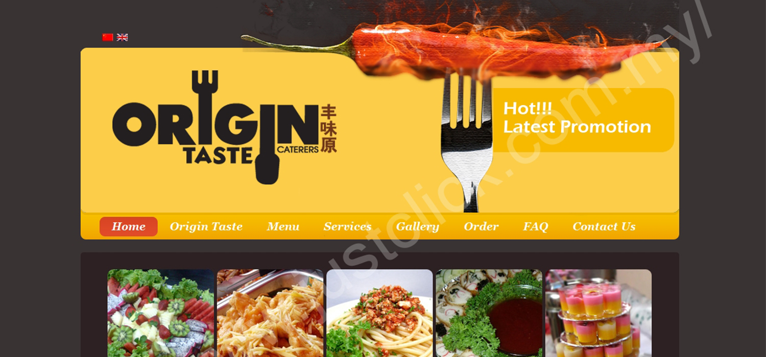 Rent1Box website portfolio preview